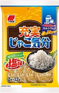 三幸製菓 じゃこ気分 24枚×12袋