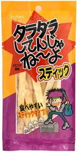 よっちゃん タラタラスティック 15ｇ×10袋