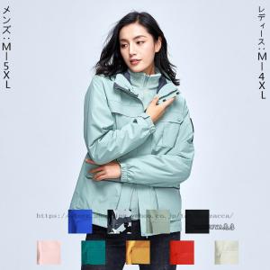 大きい サイズ スキー ウェア レディースの通販 Au Pay マーケット 大きい サイズ スキー ウェア レディースの通販 Au Pay マーケット