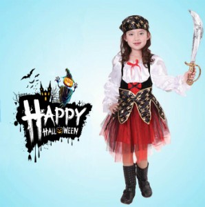 海賊  子供コスプレ キッズ ハロウィン 海賊 女の子 コスプレ  キッズ スチューム キッズ 変装 cos cos-k wsc-170724-731