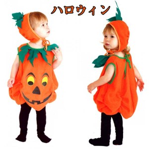 ハロウィン仮装/かぼちゃ コスプレ衣装/かぼちゃ衣装/ハロウィン コスチュームキッズ/ハロウィン 子供　cos cos-k wsc-170724-700