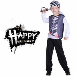 2点以上送料無料 男の子海賊 コスプレ 海賊ハロウィン衣装 男の子 パイレーツコスプレ 子供用パイレーツ cos cos-k wsc-170724-743