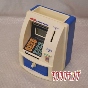 貯金箱 Atm キャラクターの通販 Au Pay マーケット