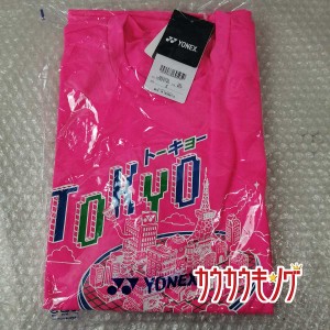 【中古】(未使用) ヨネックス/YONEX 2020年記念 東京Ｔシャツ YOB20140 ピンク ドライTシャツ サイズS メンズ 限定 バドミントンウェア 