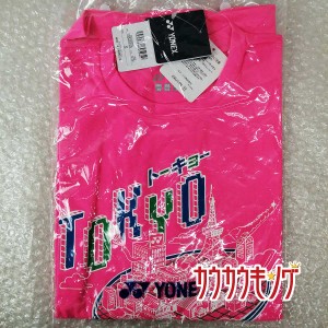 【中古】(未使用) ヨネックス/YONEX 2020年記念 東京Ｔシャツ YOB20140 ピンク ドライTシャツ サイズS メンズ 限定 バドミントンウェア 