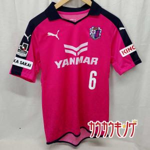 サッカー ユニフォーム レプリカ 違いの通販 Au Pay マーケット