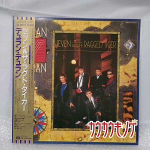 【中古】帯付 LP デュラン・デュラン セブン&ザ・ラグド・タイガー レコード