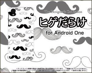 Android One X4 アンドロイド ワン ハード スマホ カバー ケース ヒゲだらけ /送料無料