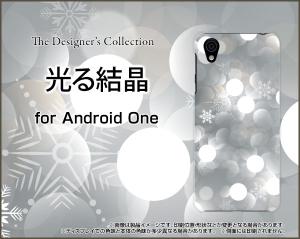 光る スマホケース Androidの通販 Au Pay マーケット