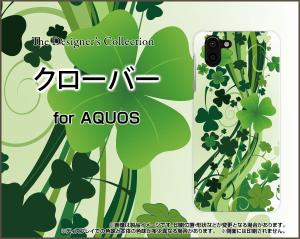 AQUOS sense2 SH-01L SHV43 R2 SH-03K SHV42 706SH sense ハード スマホ ケース クローバー 春 クローバー 四つ葉 みどり グリーン