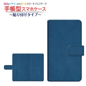 GRATINA KYV48 グラティーナ 手帳型ケース 貼り付けタイプ Leather(レザー調) type003 革風 レザー調 シンプル /送料無料