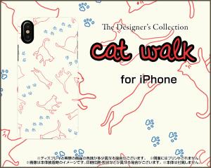 液晶保護 ガラスフィルム付 iPhone XS Max 8 Plus 7 Plus 6s Plus 6 Plus ハード スマホ カバー ケース キャットウォーク(ベージュ)