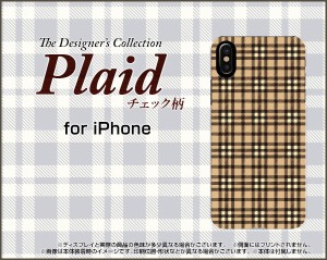 ガラスフィルム付 iPhone XS Max 8 Plus 7 Plus 6s Plus 6 Plus ハード スマホ カバー ケース Plaid(チェック柄) type005 /送料無料