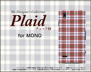 MONO MO-01K MO-01J モノ ハード スマホ カバー ケース Plaid(チェック柄) type002 /送料無料