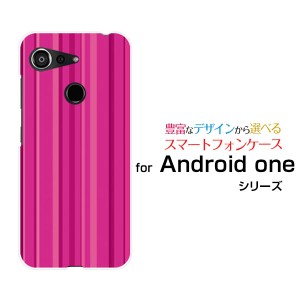 ガラスフィルム付 Android One S6 ハードケース/TPUソフトケース ビビッドピンクストライプ 桃色(ももいろ) シンプル /送料無料