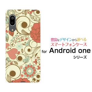 Android One S7 ハードケース/TPUソフトケース 春模様(イラスト) 春 はーと ハート イラスト かわいい /送料無料