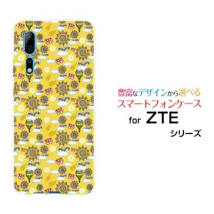 ガラスフィルム付 ZTE Axon 10 Pro 5G ハードケース/TPUソフトケース ひまわりと気球 /送料無料