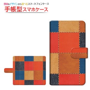 Google Pixel 6 グーグル ピクセル シックス 手帳型 スマホケース 回転タイプ/貼り付けタイプ パッチワークレザーtype2 レザー 皮 かわ