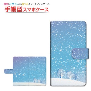 Google Pixel 6 グーグル ピクセル シックス 手帳型 スマホケース 回転タイプ/貼り付けタイプ きらきら雪山 冬 雪 雪の結晶 雪山 ブルー