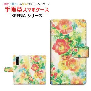 XPERIA 5 SO-01M SOV41 docomo au SoftBank 手帳型ケース カメラ穴対応 Flowers dance F:chocalo デザイン /送料無料
