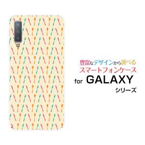 ガラスフィルム付 Galaxy A7 ギャラクシー エーセブン ハードケース/TPUソフトケース カトラリー /送料無料