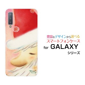 ガラスフィルム付 Galaxy A7 ギャラクシー エーセブン ハードケース/TPUソフトケース メルヘンサンタ やの ともこ /送料無料