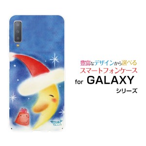 ガラスフィルム付 Galaxy A7 ギャラクシー エーセブン ハードケース/TPUソフトケース 三日月サンタにプレゼント やの ともこ /送料無料