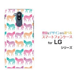ガラスフィルム付 LG style2 L-01L docomo ハードケース/TPUソフトケース シマウマ(カラフル) ゼブラ アニマル 動物 どうぶつ