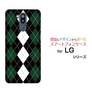 ガラスフィルム付 LG style2 L-01L docomo ハードケース/TPUソフトケース アーガイルブラック×グリーン/送料無料