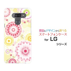 LG K50 エルジー ケイフィフティー SoftBank ハードケース/TPUソフトケース 菊(優美) 和柄 綺麗(きれい) ボルドー色