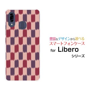 ガラスフィルム付 Libero S10 リベロ エステン ハードケース/TPUソフトケース 和柄(其の貳) type005 /送料無料