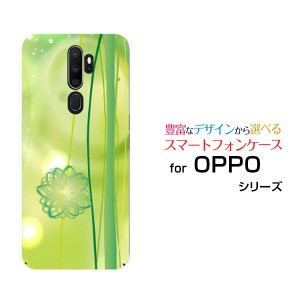 OPPO A5 2020 オッポ エーファイブ 2020 ハードケース/TPUソフトケース パステルグリーンアート /送料無料