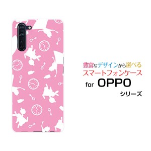 OPPO Reno3 A ハードケース/TPUソフトケース ピンクアリス(ピンク) /送料無料