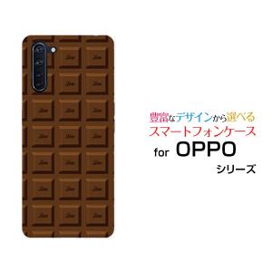 OPPO Reno3 A ハードケース/TPUソフトケース チョコレート /送料無料