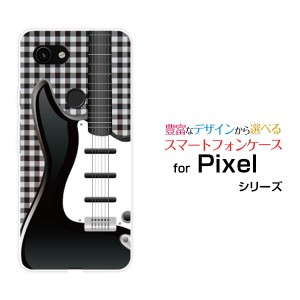 Google Pixel 3a XL グーグル ピクセル スリーエー エックスエル SoftBank ハードケース/TPUソフトケース ギターとチェック/送料無料