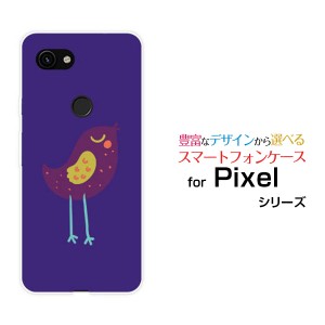Google Pixel 3a XL グーグル ピクセル スリーエー エックスエル SoftBank ハードケース/TPUソフトケース パープルバード/送料無料