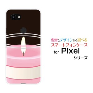 Google Pixel 3a XL グーグル ピクセル スリーエー エックスエル SoftBank ハードケース/TPUソフトケース キャンドル/送料無料