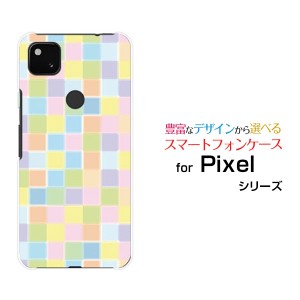 ガラスフィルム付 Google Pixel 4a ハードケース/TPUソフトケース カラフルタイル ポップ キュート かわいい /送料無料