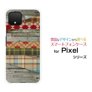 Google Pixel 4 XL グーグル ピクセル フォー エックスエル ハードケース/TPUソフトケース 木目調パッチワーク /送料無料