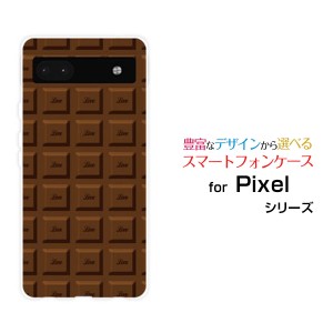 Google Pixel 6a [OPG04] グーグル ピクセル シックスエー スマートフォンケース ハードケース/TPUソフトケース チョコレート