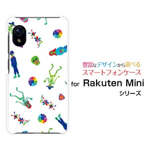 ガラスフィルム付 Rakuten Mini ハードケース/TPUソフトケース ポップスカル(カラフル) ドクロ ガイコツ ポップ カラフル /送料無料