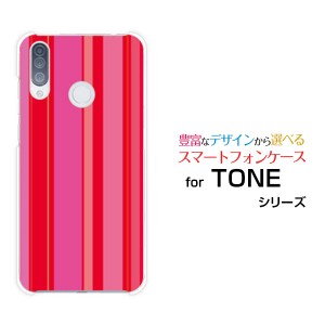 TONE e20 トーン e20 TONEモバイル ハードケース/TPUソフトケース マルチストライプピンク /送料無料