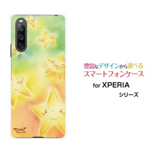 キラキラ 携帯 ケース xperiaの通販｜au PAY マーケット