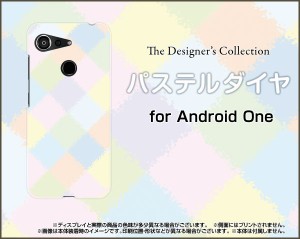 Android 可愛い スマホケース パステルの通販 Au Pay マーケット