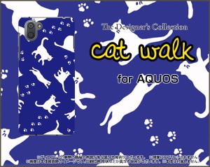 ガラスフィルム付 AQUOS R3 SH-04L SHV44 アクオス アールスリー スマホ ケース ハード TPUソフトケース 猫 雑貨 aqr3-gf-ask-001-070