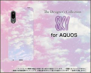 ガラスフィルム付 AQUOS sense3 SH-02M SHV45 スマホ カバー ハード TPUソフトケース 空 メンズ レディース aqse3-gf-ask-001-117