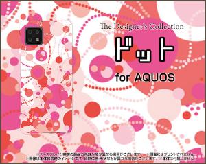 ガラスフィルム付 AQUOS sense6 スマホ ケース ハード TPUソフトケース ドット レディース プレゼント aqse6-gf-ask-001-096