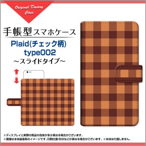 保護フィルム付 手帳型 スマホカバー スライド式 GALAXY S10 SC-03L SCV41 docomo au チェック gas10-f-book-sli-cyi-plaid-002