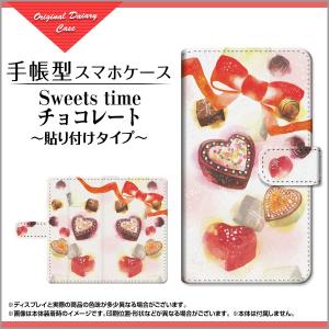 保護フィルム付 XPERIA 10 II SO-41A/SOV43/Y!mobile 手帳型 スマホ ケース 貼り付けタイプ xpe10ii-f-book-tab-ike-016
