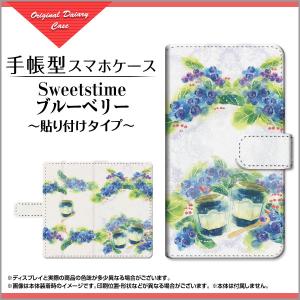 手帳型 スマホ カバー 貼り付けタイプ Mi Note 10 イラスト スタンド機能 min10-book-tab-ike-018